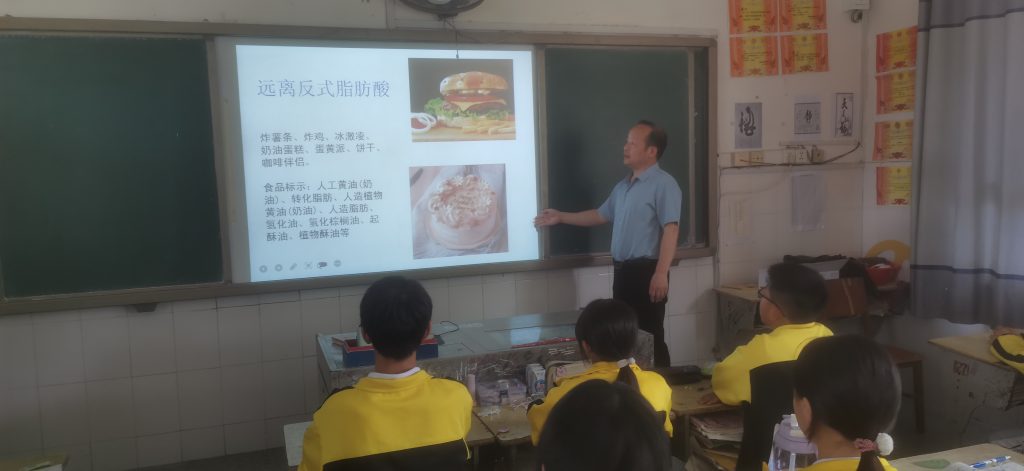 庙滩二中：合理膳食 均衡营养