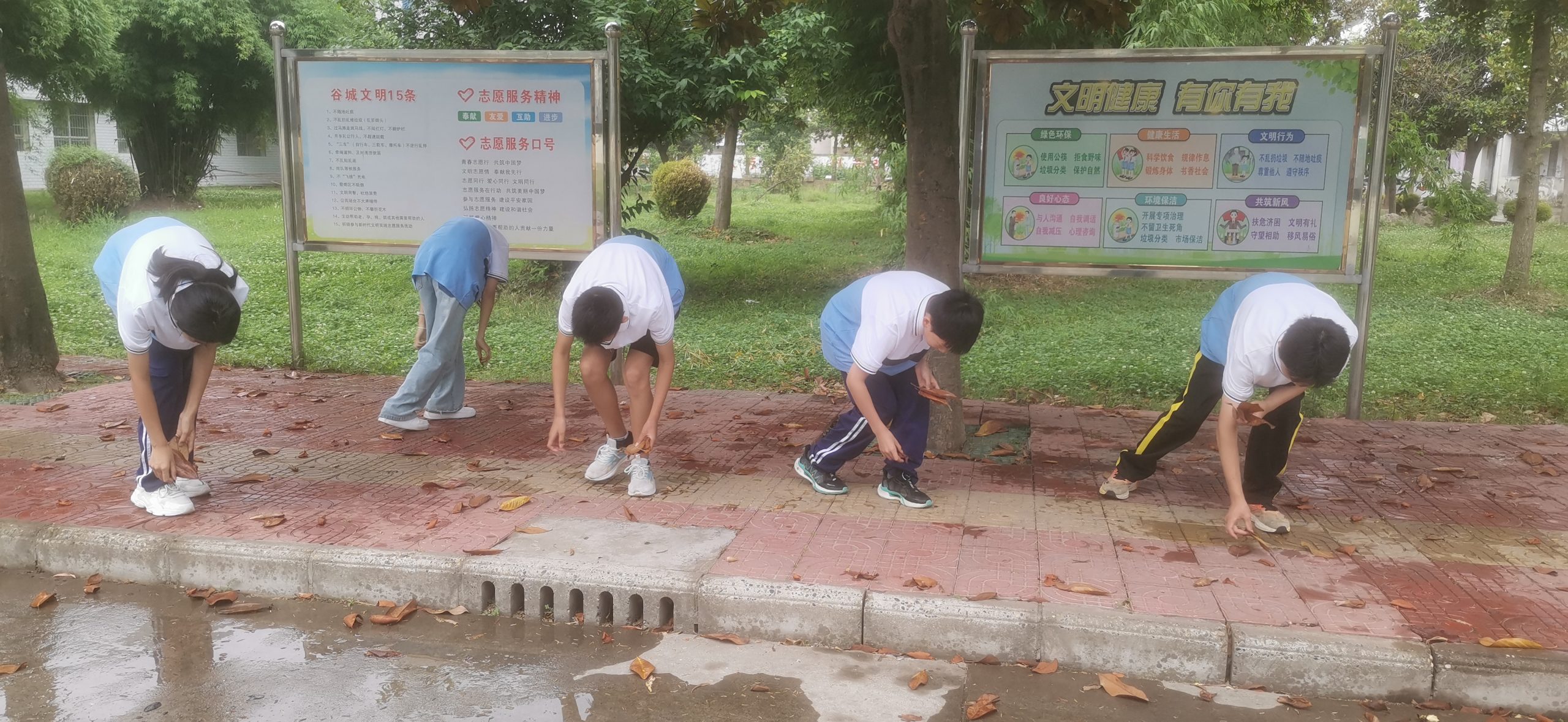 庙滩二中：保护环境 人人有责