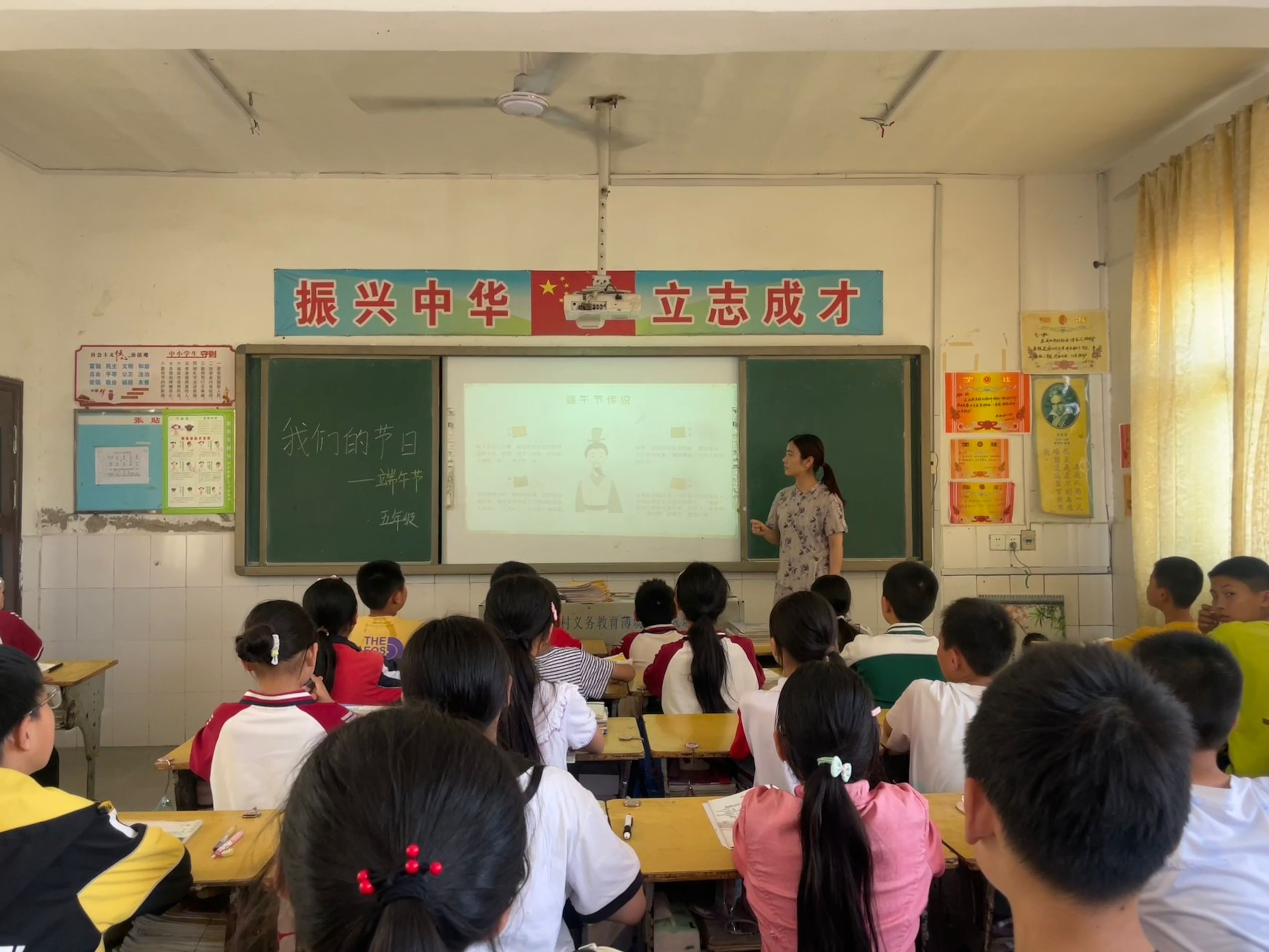 黄畈中心小学：弘扬端午文化   激发爱国情感