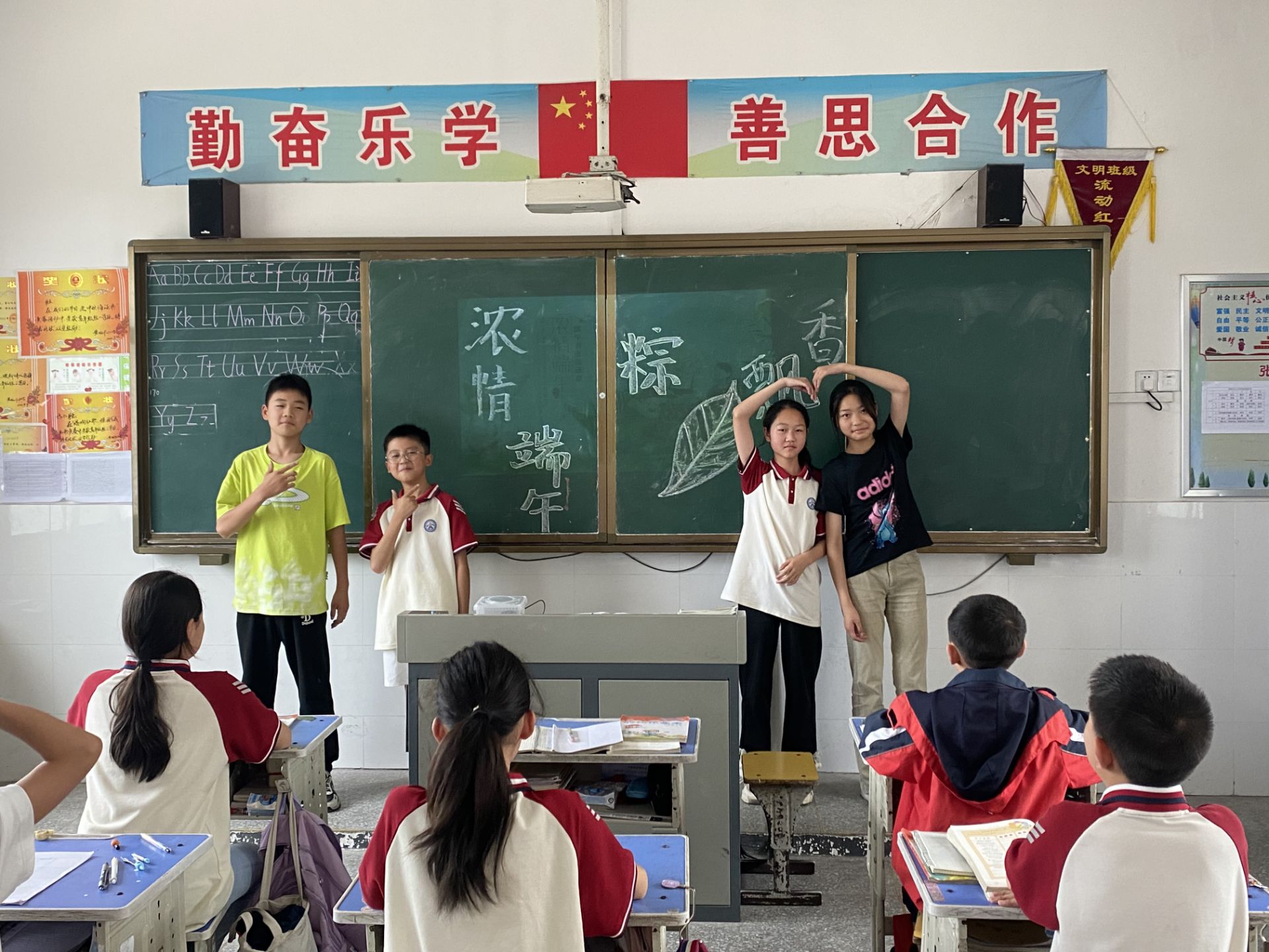 黄畈中心小学：弘扬端午文化   激发爱国情感