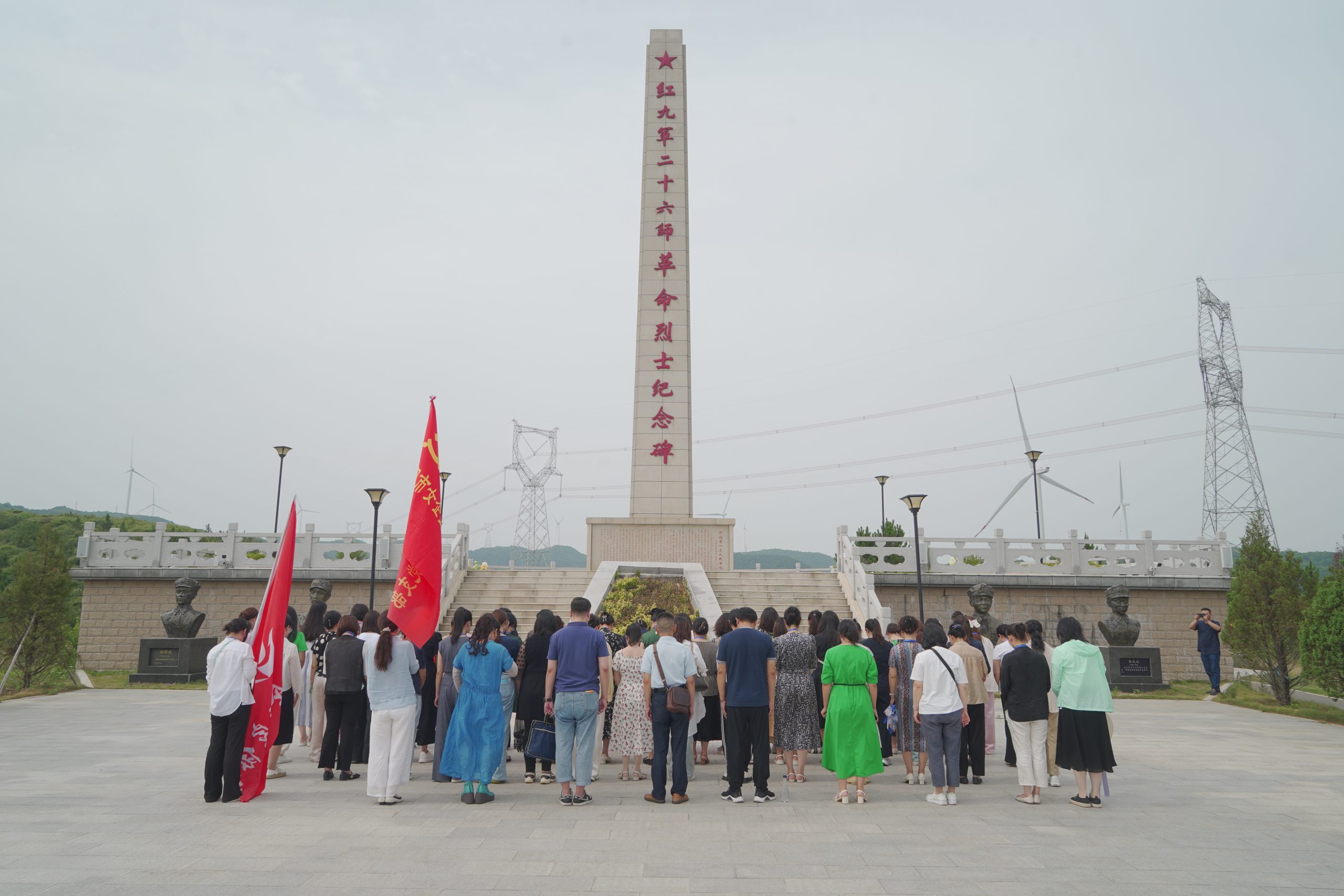 巾帼创业争先锋 我为党旗添光彩--襄阳女企协党建活动成功举办