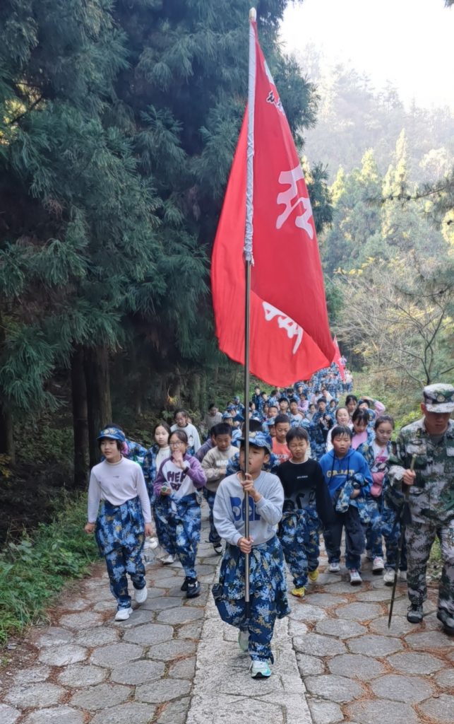 薤山研学，重走长征路——传承红色基因，磨砺青春之志