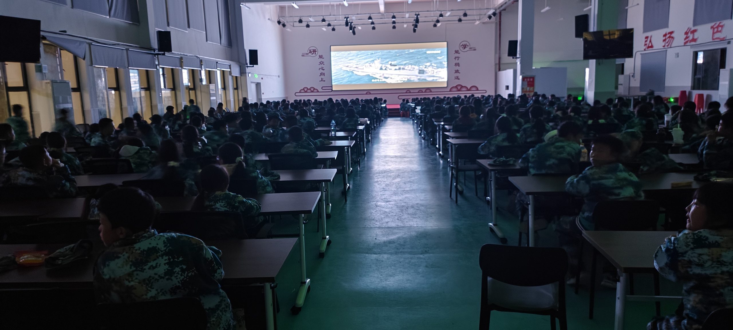 薤山研学之旅，《长津湖》电影震撼学生心灵——五山镇小学