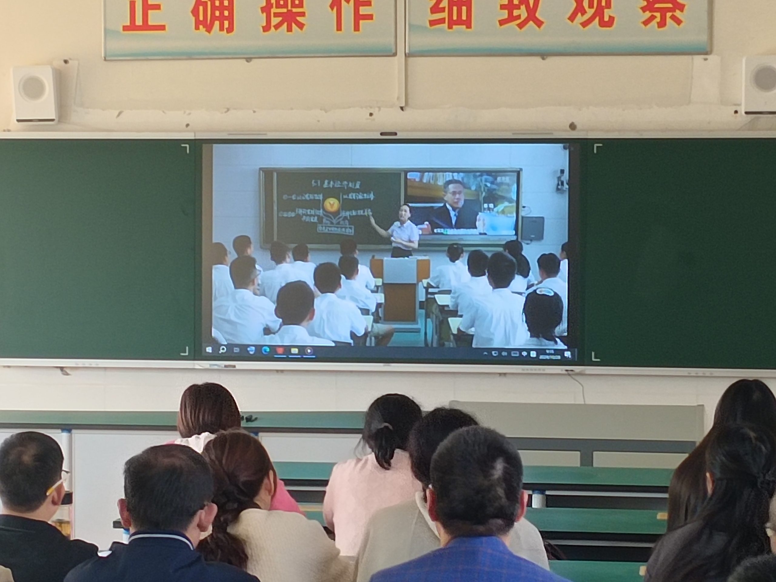 谷城县初中道德与法治学科“教—学—评”素养化转型研训活动在盛康二中举行