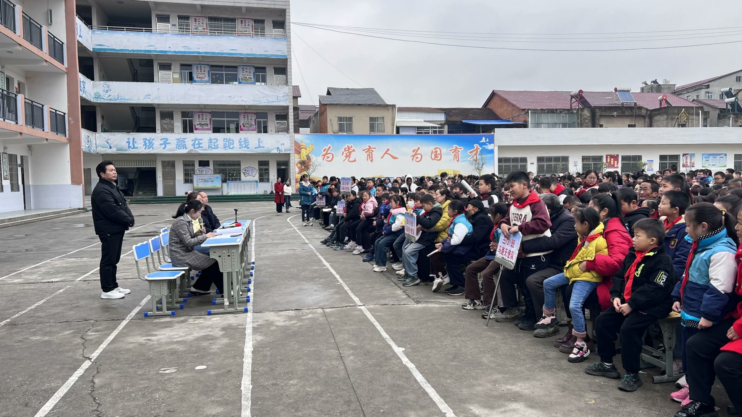 谷城县石花镇大峪桥中心小学：家校共育凝合力  双向奔赴促成长