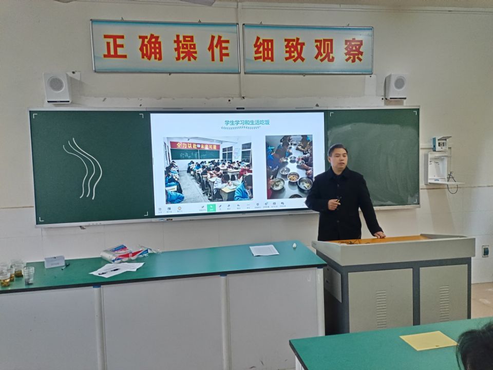 盛康二中举办家长课，共商孩子教育大计