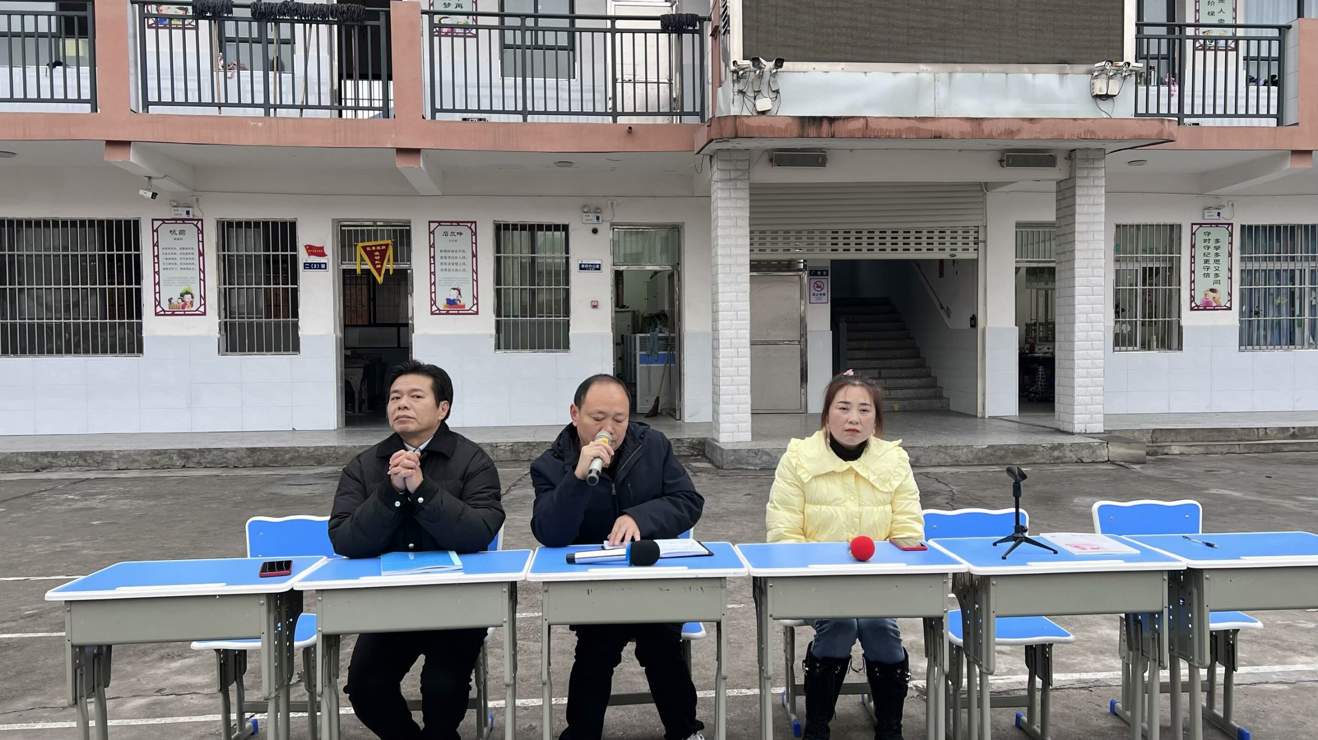 谷城县石花镇大峪桥中心小学：家校共育凝合力  双向奔赴促成长