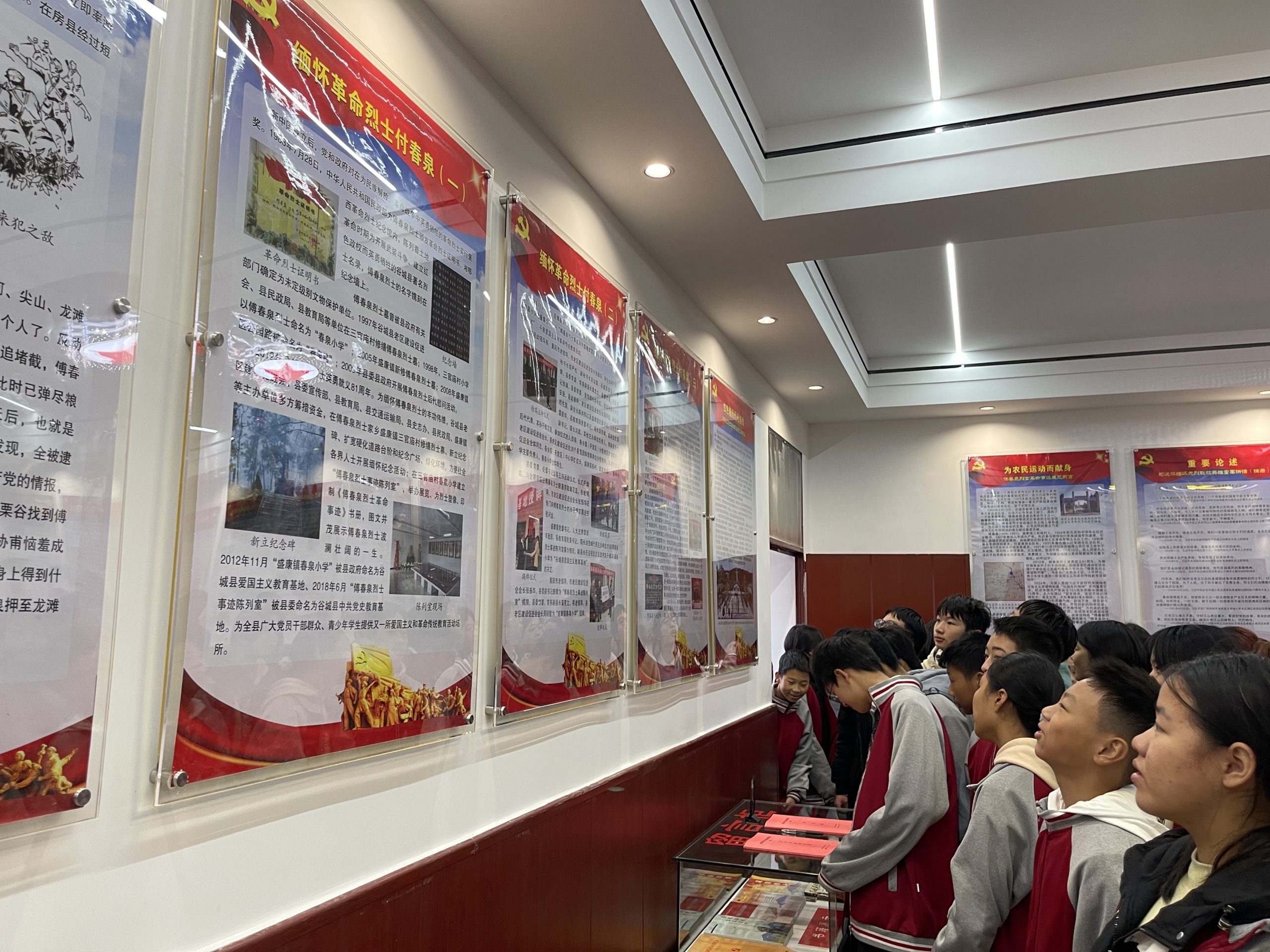 谷城县盛康镇：“付春泉烈士事迹展览馆”揭牌，红色思政课走进盛康二中