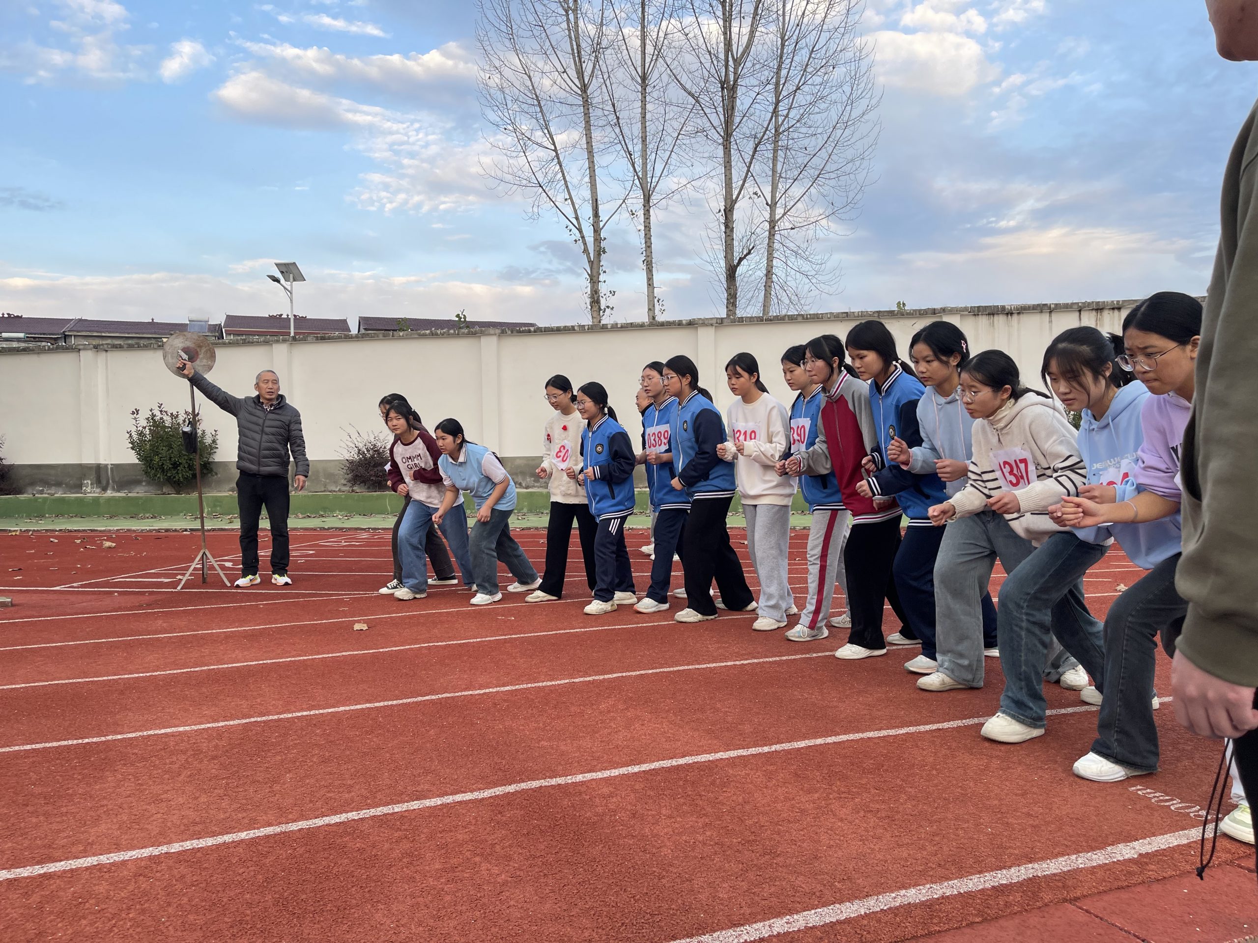 谷城盛康二中第三十四届运动会：凸显学校体育特色，助力学生全面发展