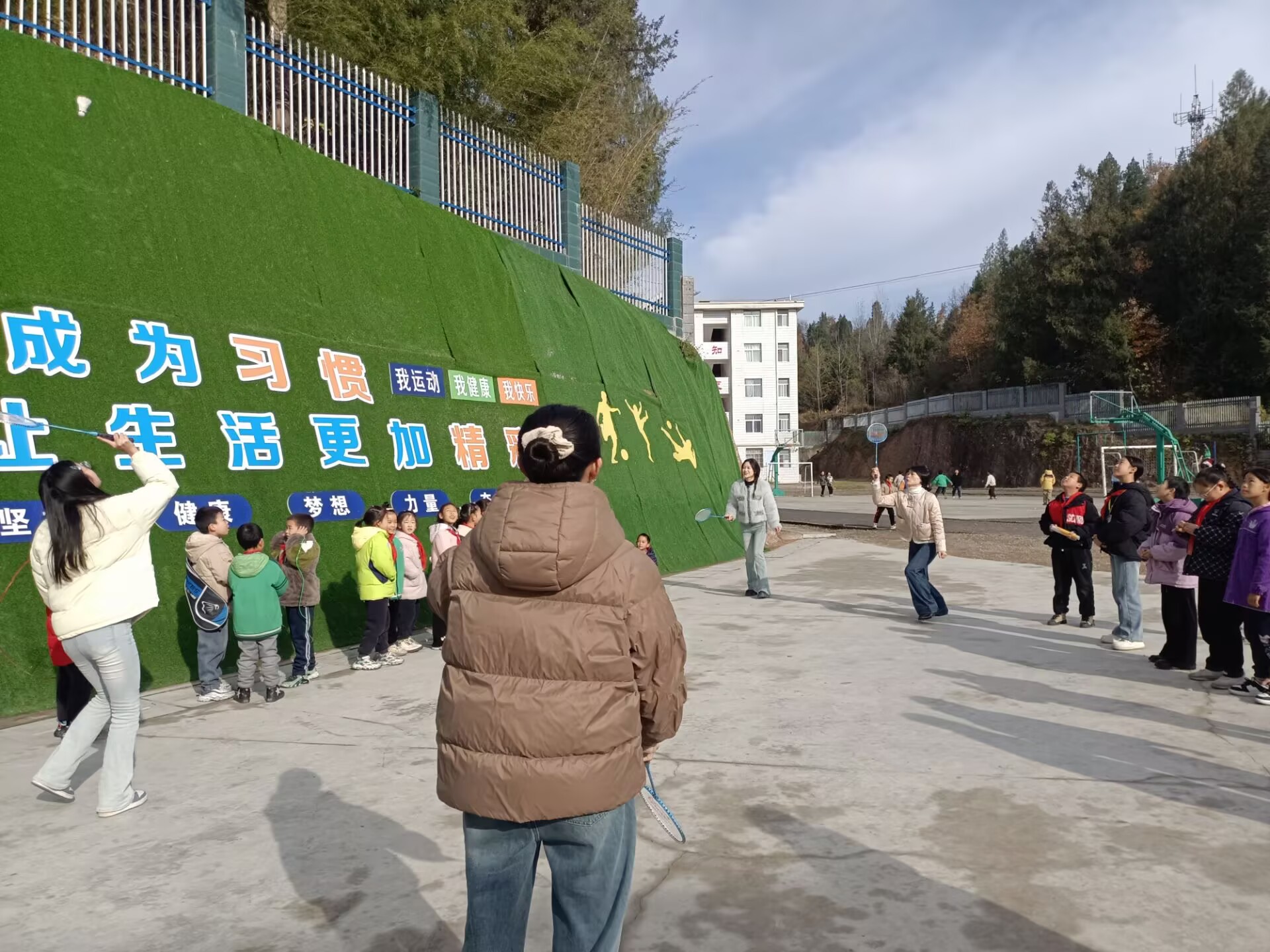 激情飞扬展风采 团结奋进创和谐——五山镇小学工会体育比赛