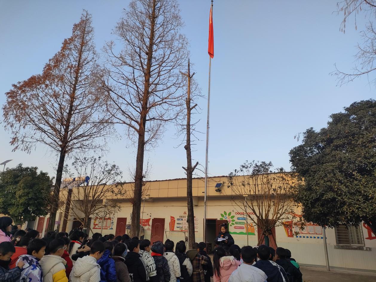 襄阳市樊城区上茶庵中心小学：梦想启航·新年心愿