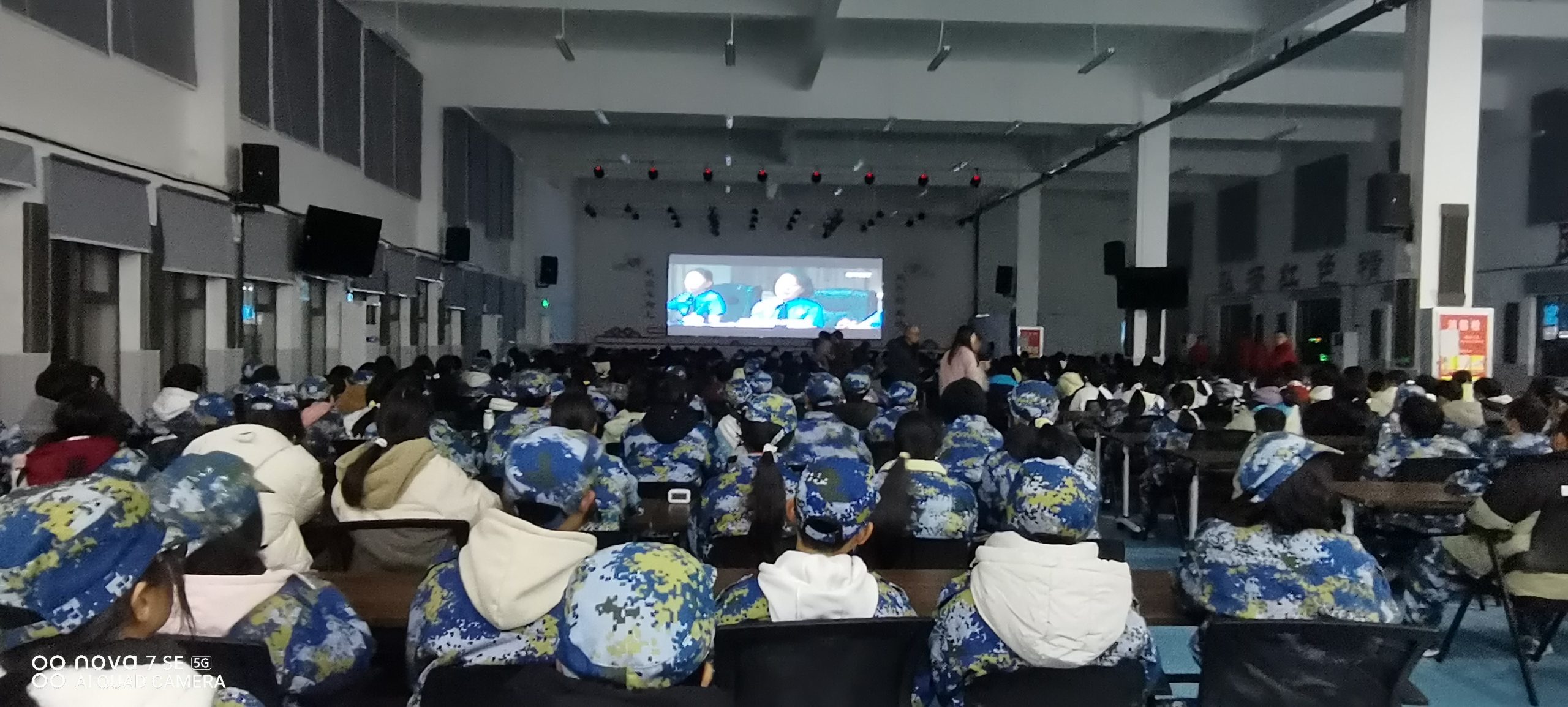 探秘大薤山：谷城盛康二中研学行 传承红军精神与解锁多彩体验