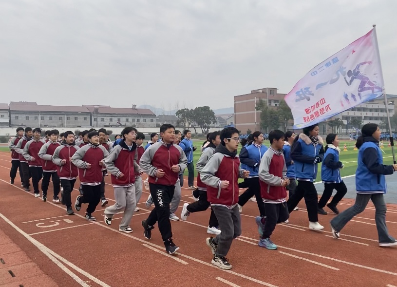 阳光满课间，活力展风采——盛康二中阳光大课间成果展示观摩活动圆满举行