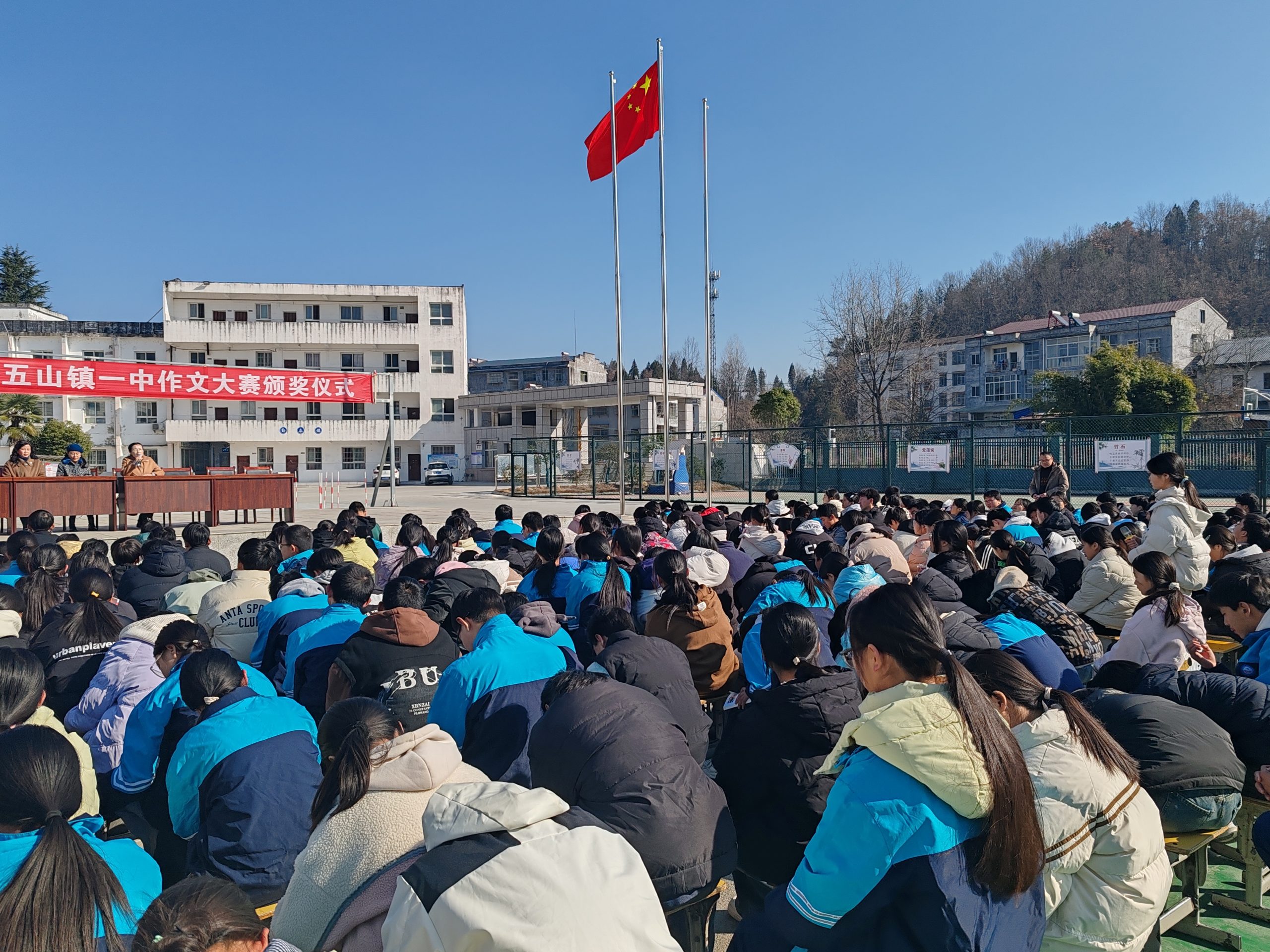 襄阳市少年作家实验班授牌仪式在五山一中举办