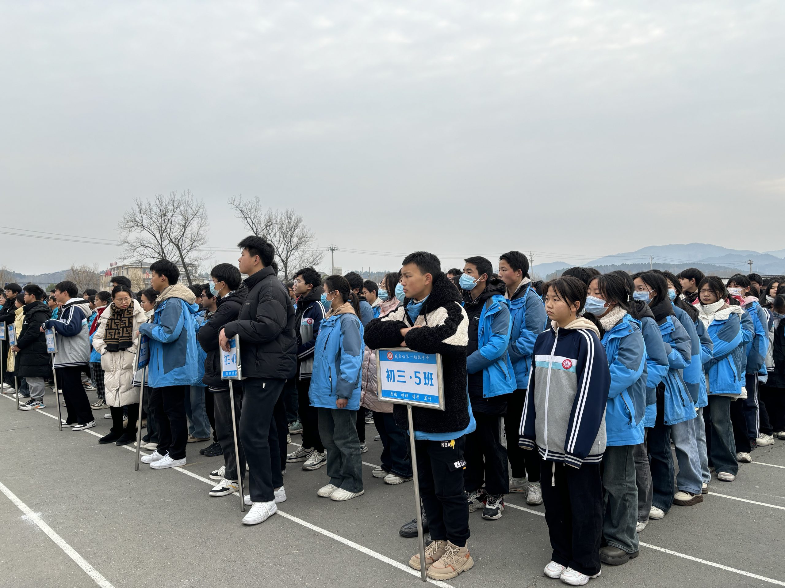 与法同行 快乐成长——谷城县盛康镇一中法制安全教育主题活动