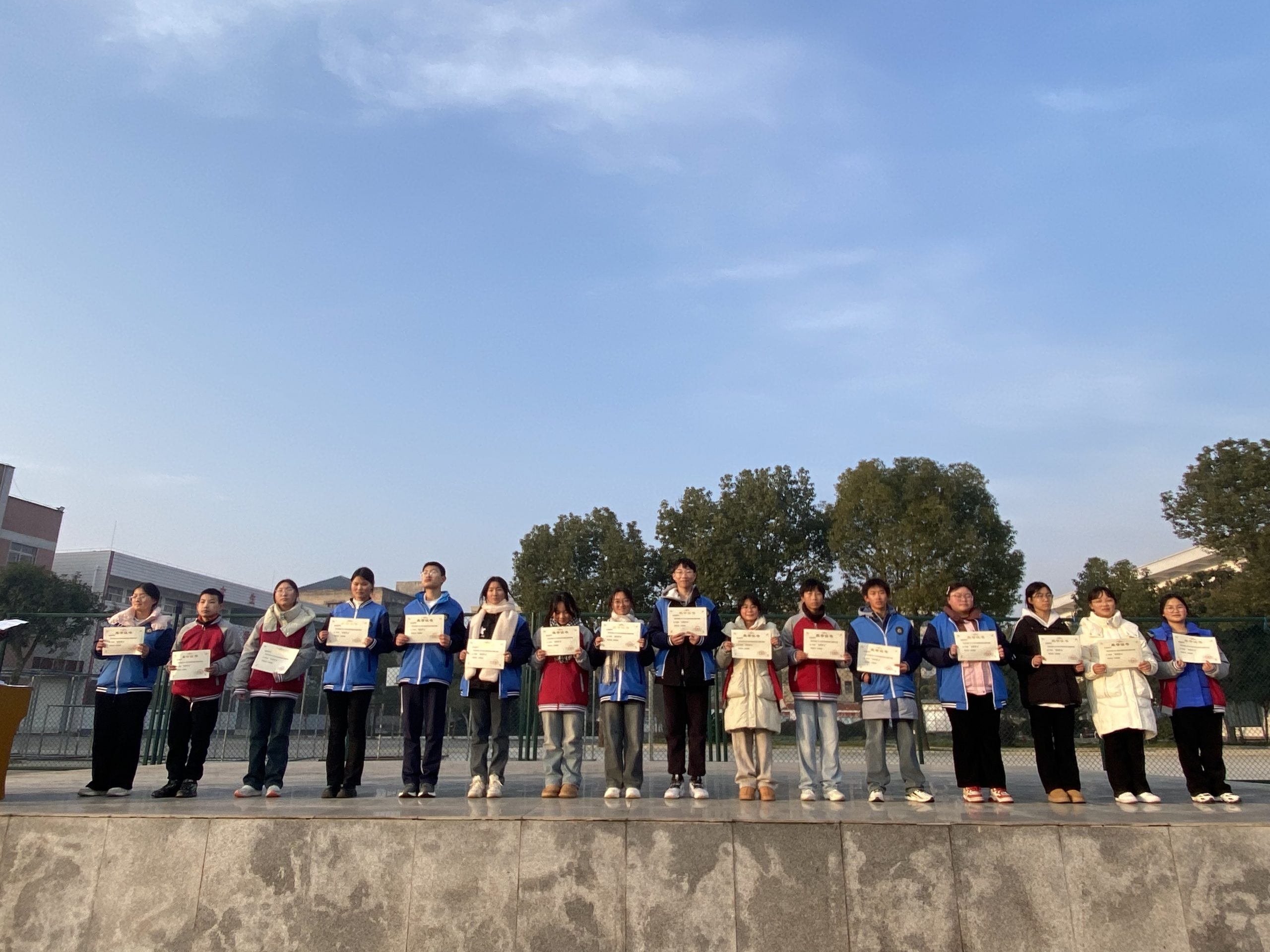 盛康二中在谷城县首届英语情景喜剧大赛中载誉而归