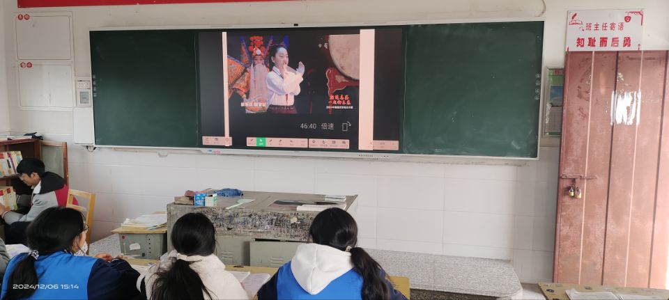 盛康镇二中多措并举    筑牢寒假学生安全防线