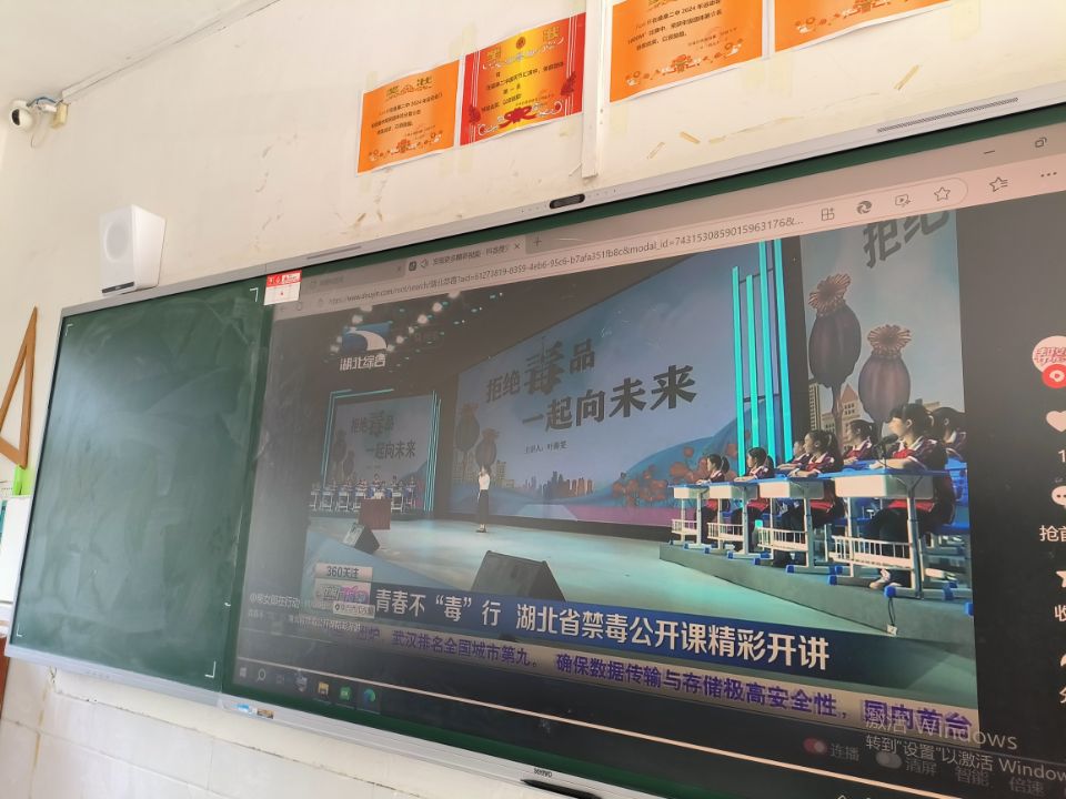 盛康镇二中多措并举    筑牢寒假学生安全防线