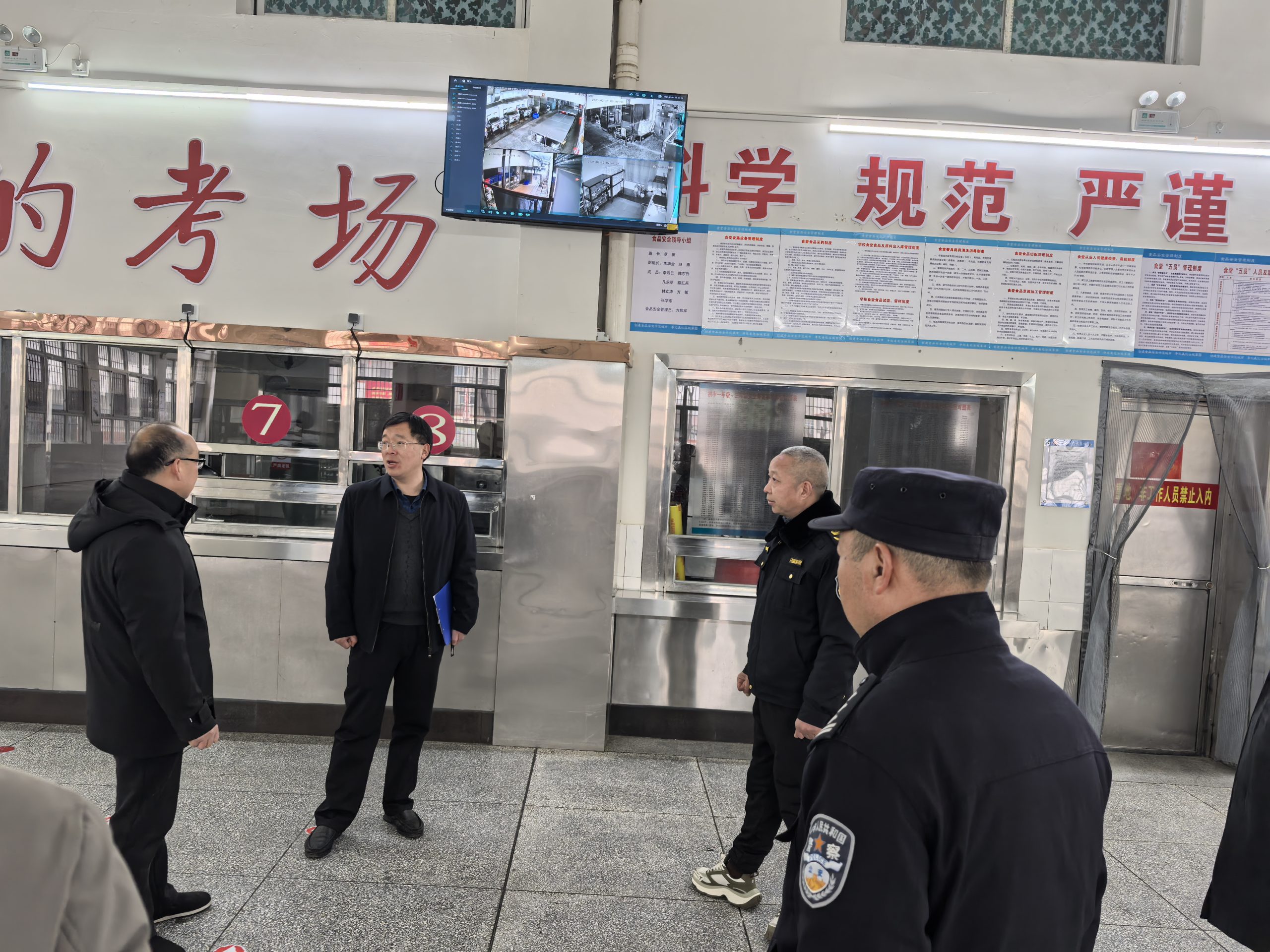 谷城县盛康一中强化安全举措护航成长 筑牢校园防线守护未来