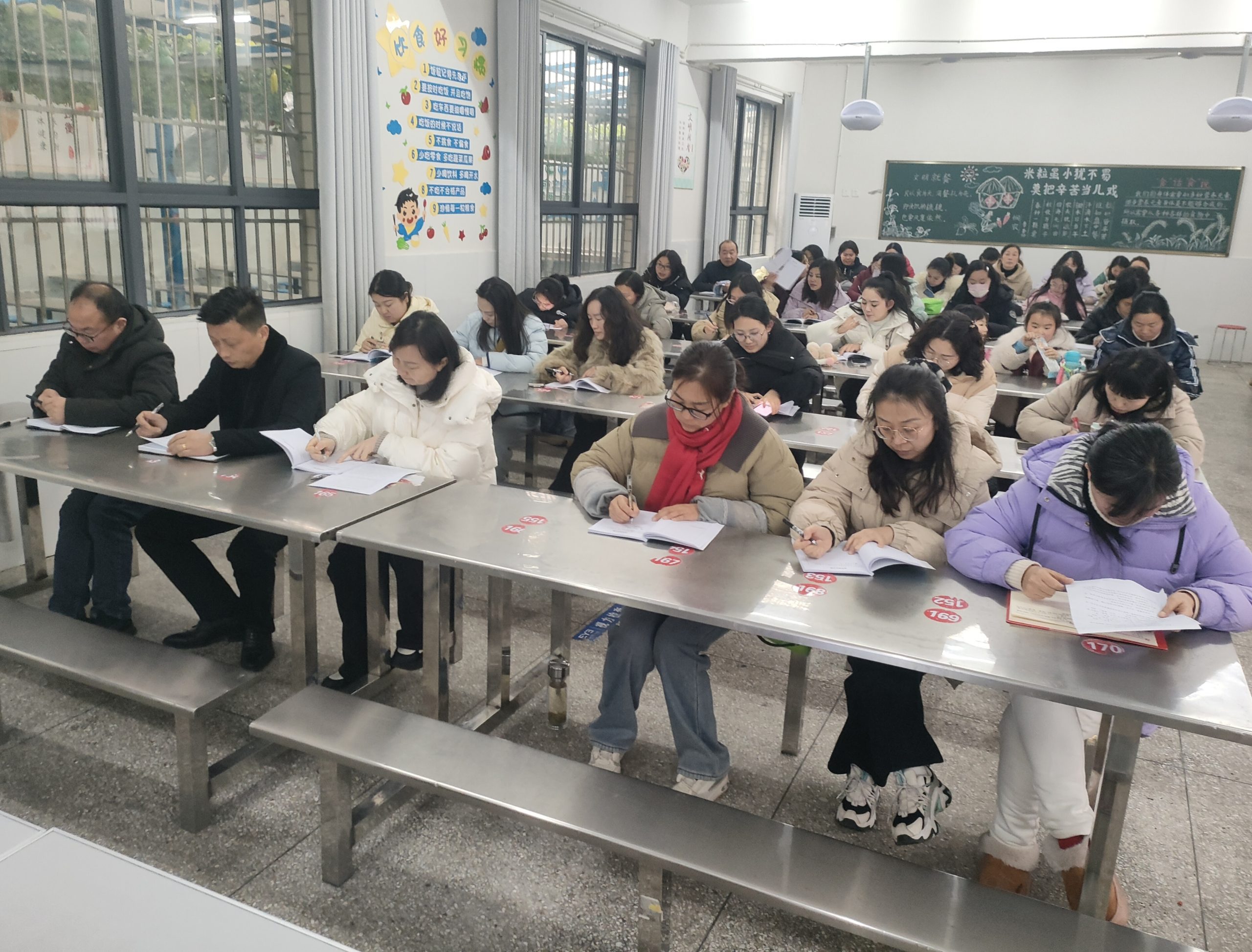 谷城粉阳路小学教联体中华路校区聚焦德育工作开启德育新篇