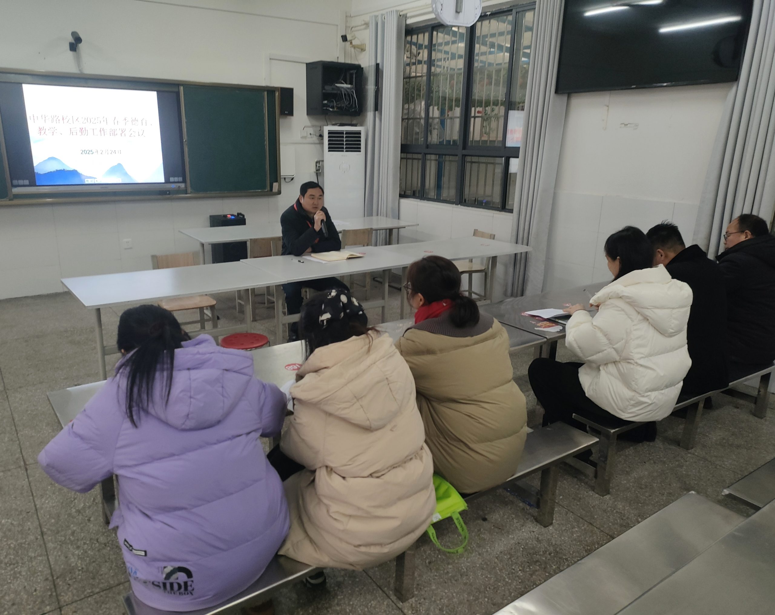 谷城粉阳路小学教联体中华路校区聚焦德育工作开启德育新篇