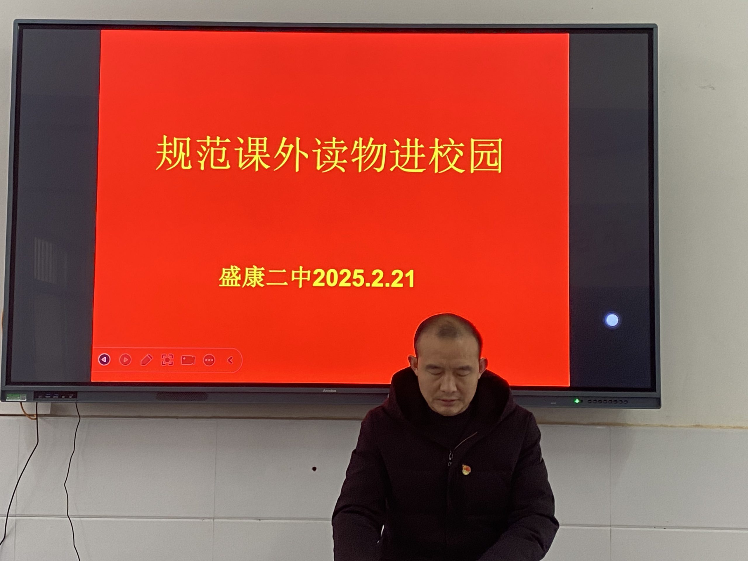 谷城县盛康二中规范课外读物进校园  营造健康向上阅读环境