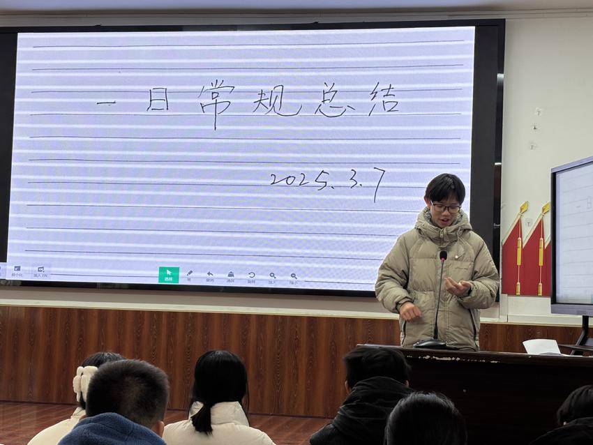 谷城盛康镇一中：小组教学展风采，学段衔接共研讨