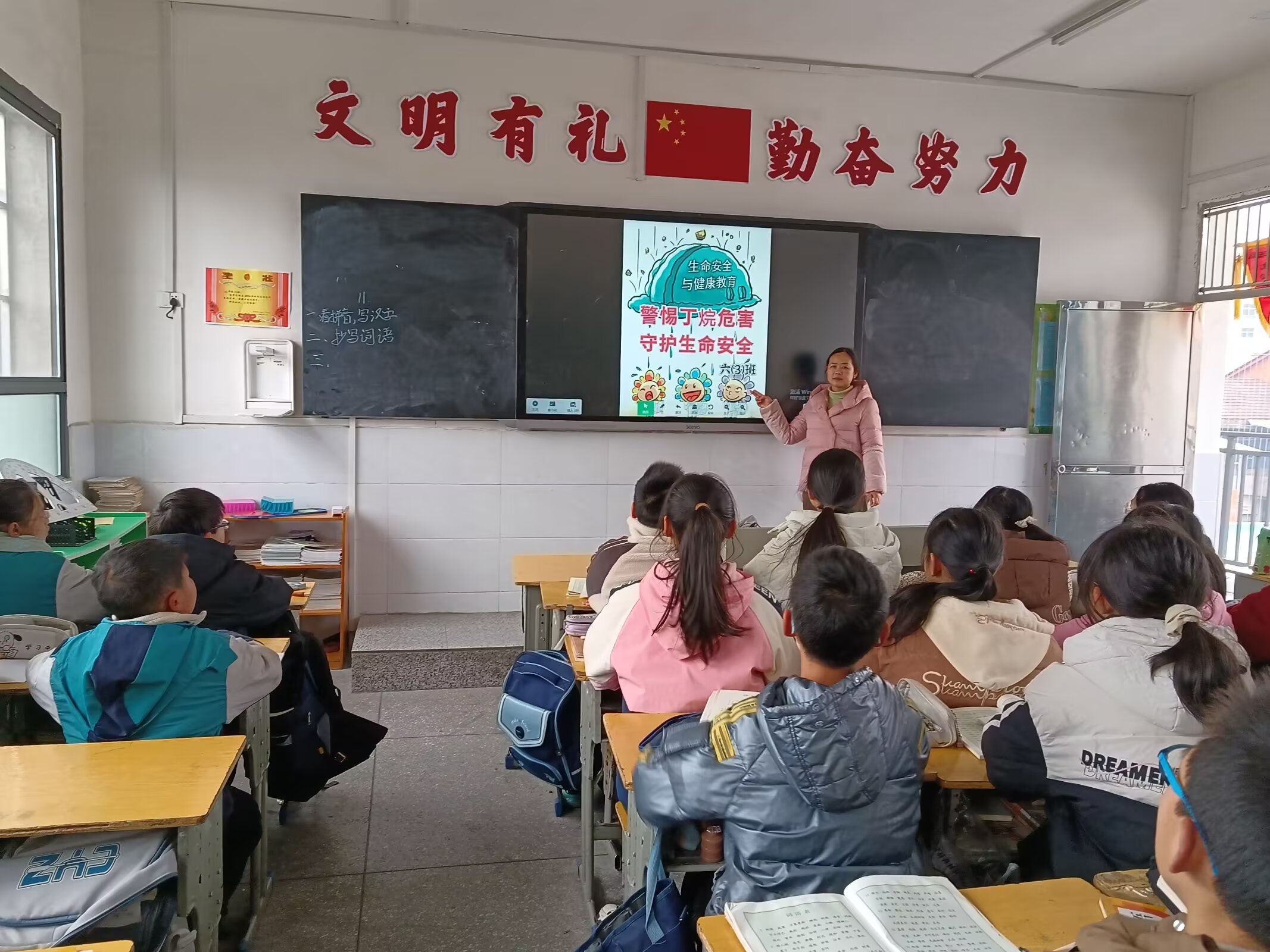 谷城县石花镇大峪桥中心小学：警惕丁烷危害  守护生命安全