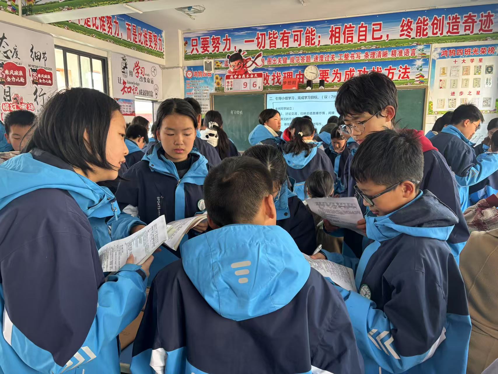 交流促提升，共研启新程——盛康镇一中赴谷城阳光中学教研交流活动