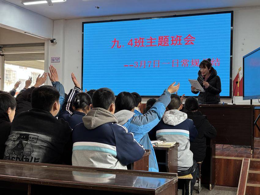 谷城盛康镇一中：小组教学展风采，学段衔接共研讨