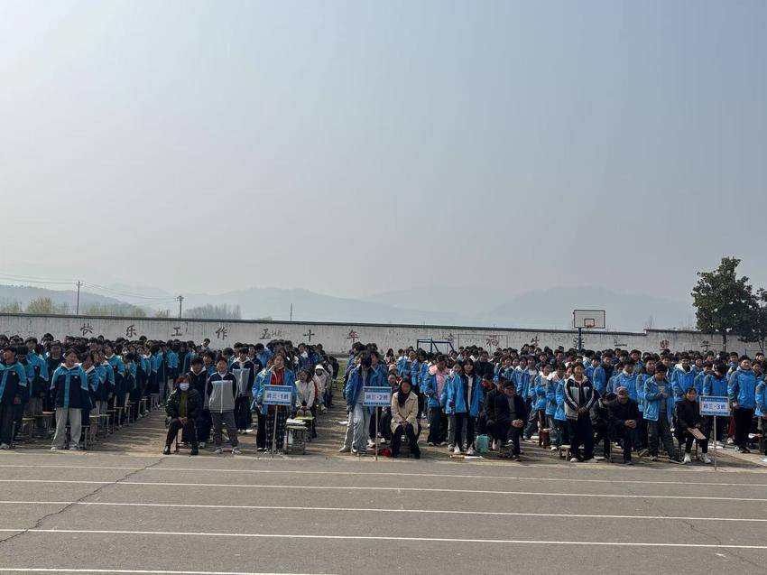 家校携手，百日铸梦：谷城盛康镇一中百日誓师大会