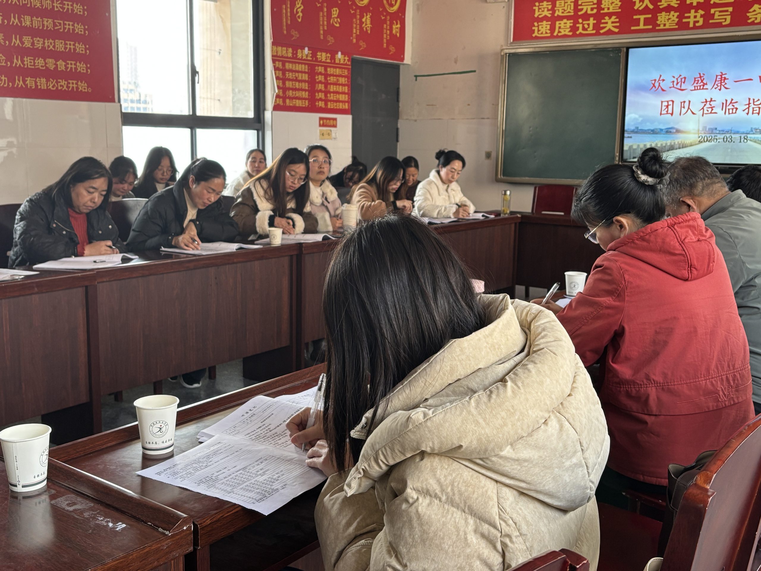 交流促提升，共研启新程——盛康镇一中赴谷城阳光中学教研交流活动