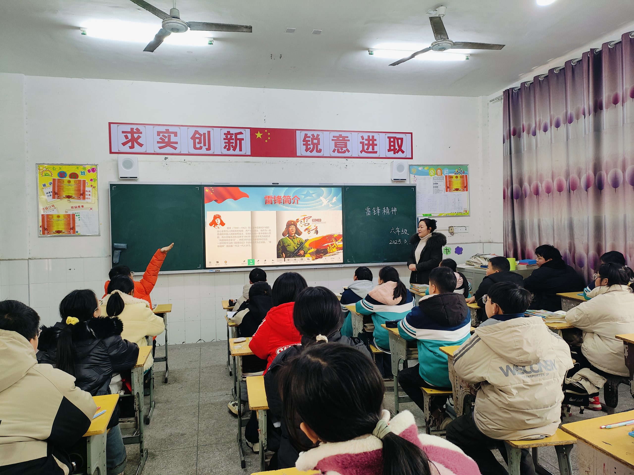 谷城县庙滩镇熊营中心小学：雷锋精神 薪火相传