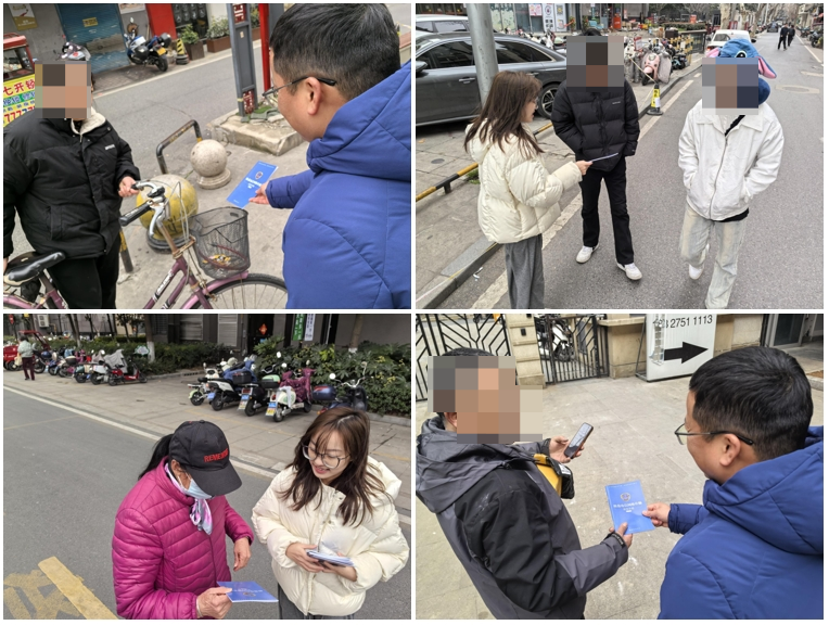 泰康人寿襄阳中支积极开展以“保障金融权益， 助力美好生活”为主题的金融教育活动