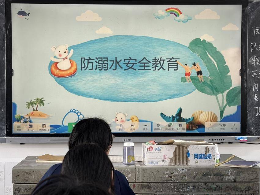 谷城县盛康一中：筑牢防溺水“安全堤” 守护青春“不溺水”