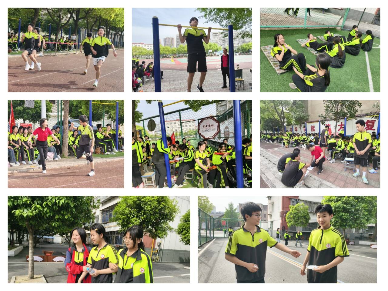 青春向阳燃赛场  筑梦未来促成长 --筑阳中学2025年春季运动会燃情开幕