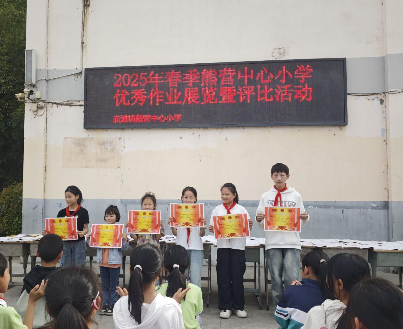 咔嚓！定格作业本里的“高光时刻”