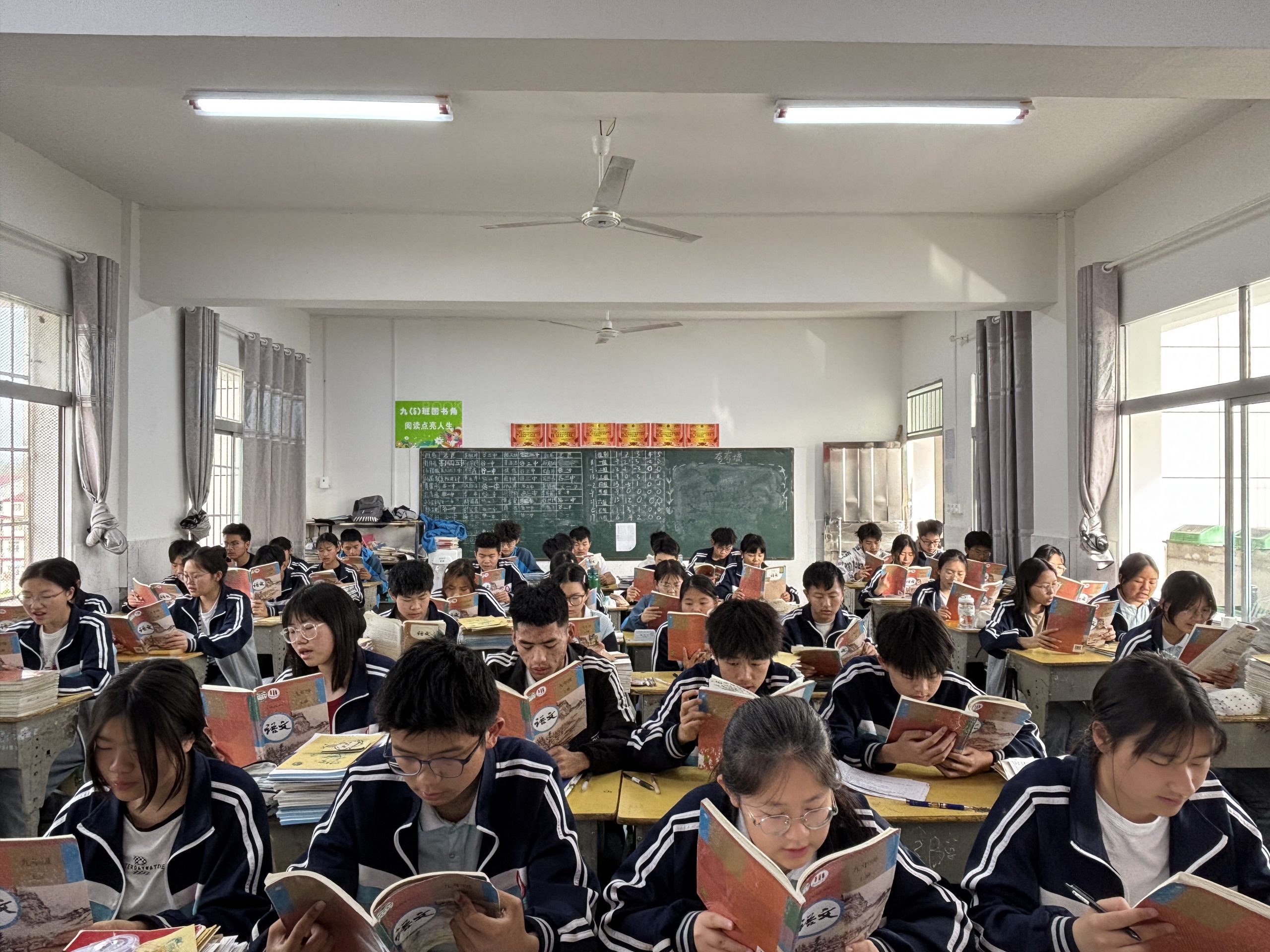 谷城县盛康一中奏响“阅读狂想曲”：以书为舟，共赴知识星河