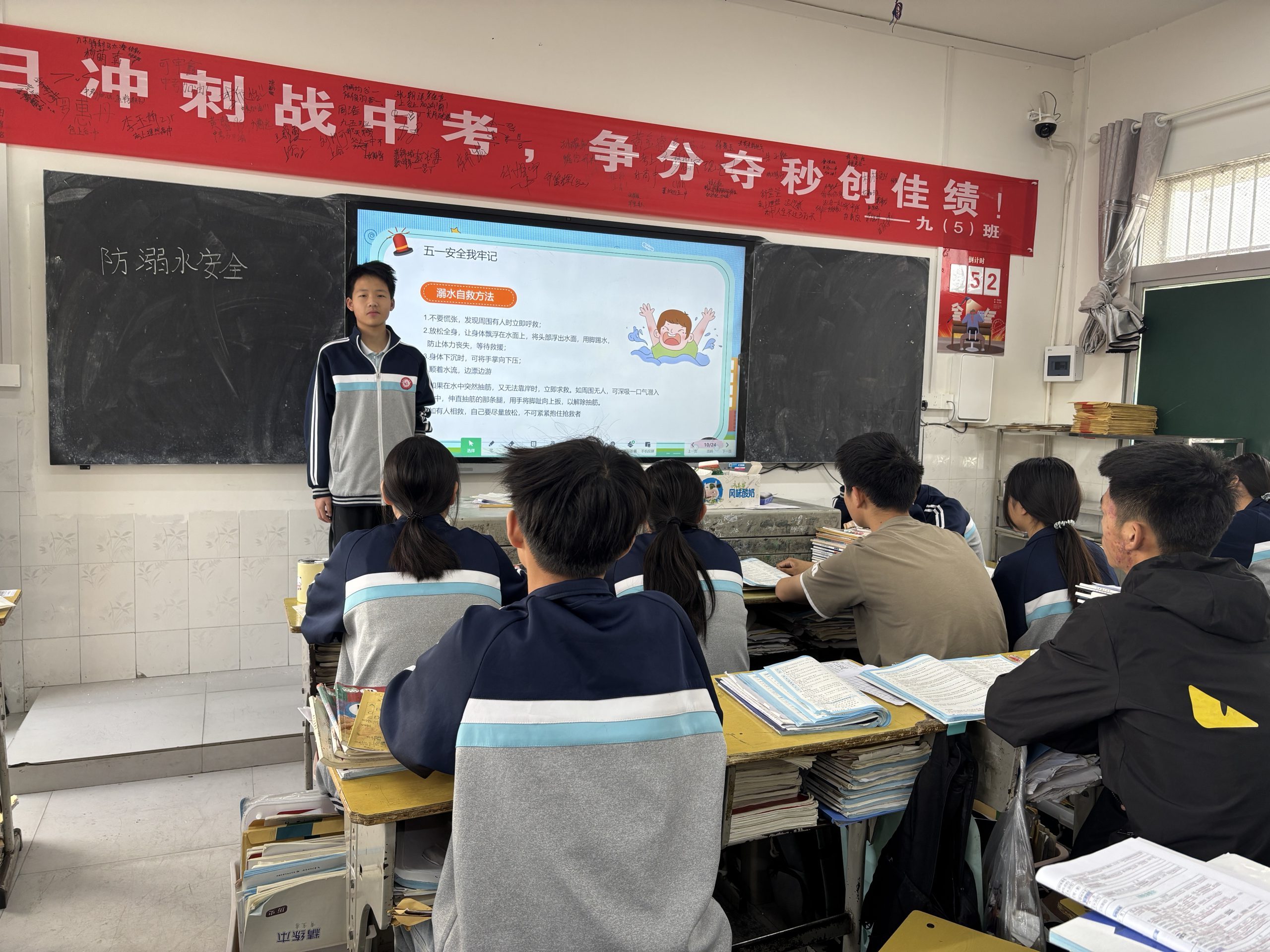 筑牢安全防线，传承劳动精神：谷城县盛康一中五一主题教育活动纪实