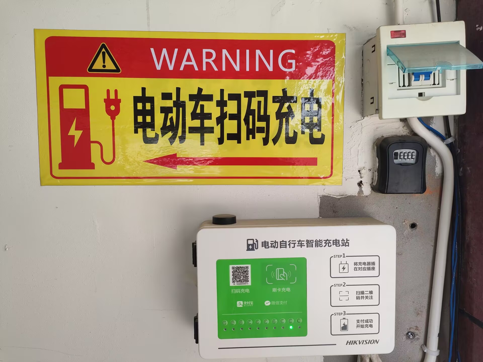 谷城县粉阳路小学教联体中华路校区：精细管理显智慧 主动作为强担当