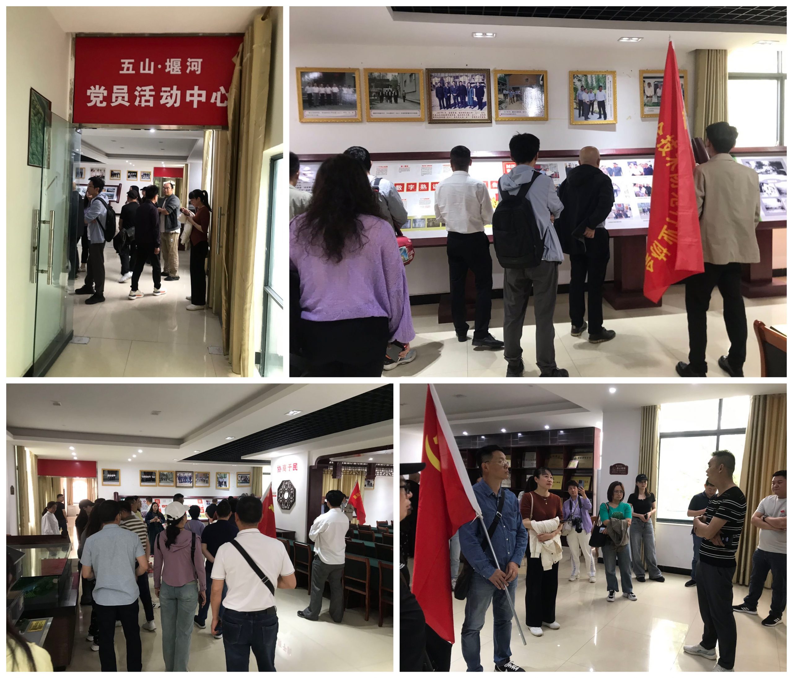 红色教育铸魂 生态实践明志——襄阳市安防协会成功举办“党建+团建”主题实践活动