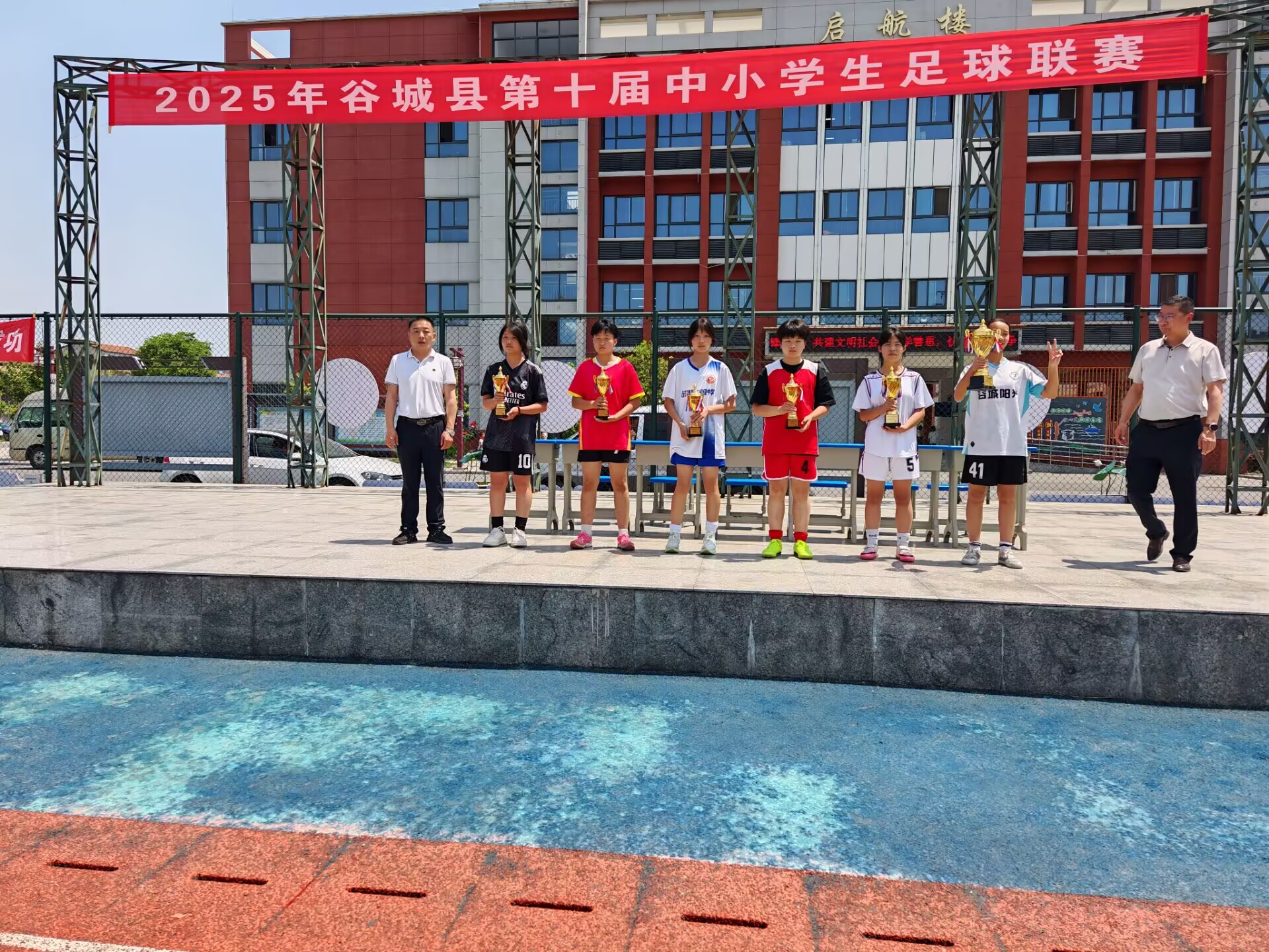 深山绿茵铸辉煌！谷城盛康二中足球代表队再获佳绩