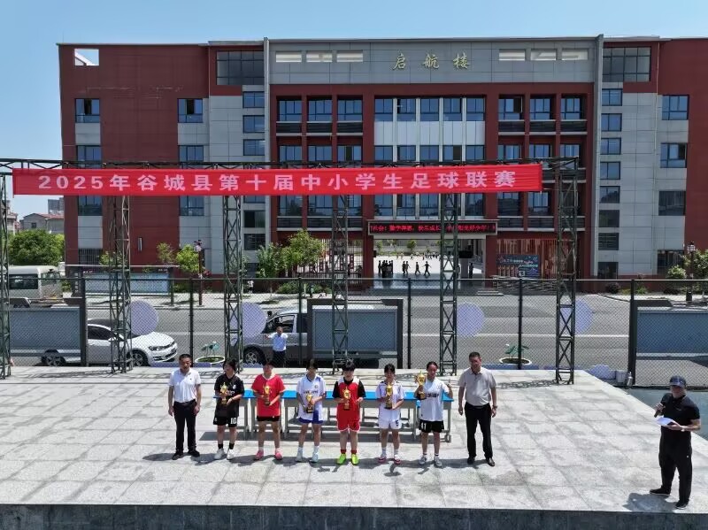 深山绿茵铸辉煌！谷城盛康二中足球代表队再获佳绩