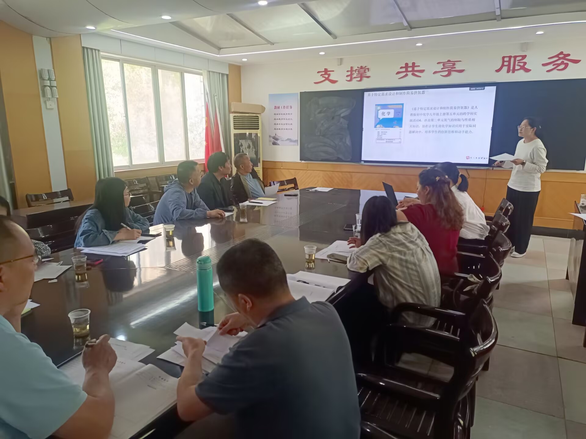 谷城盛康一中：聚焦化学创新实验，共研教学新路径