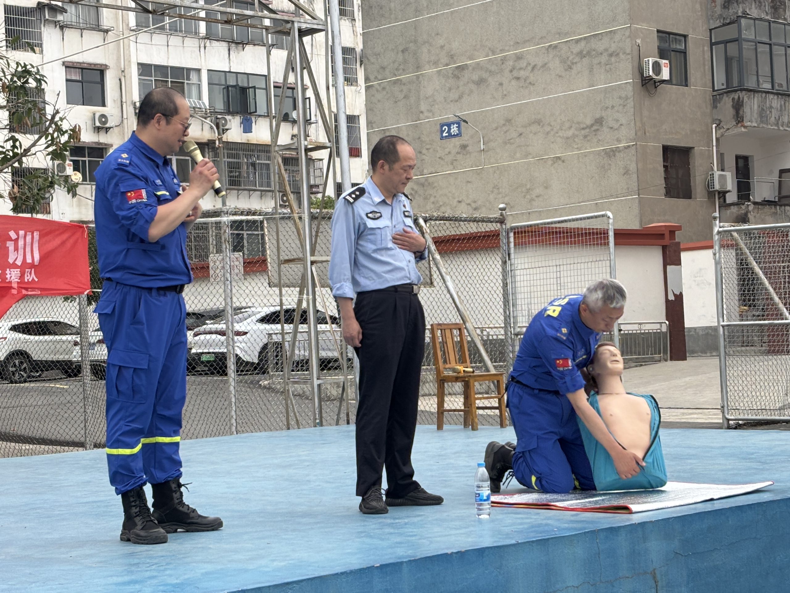 应急培训进校园，筑牢安全防线——谷城盛康一中开展应急救援知识公益培训