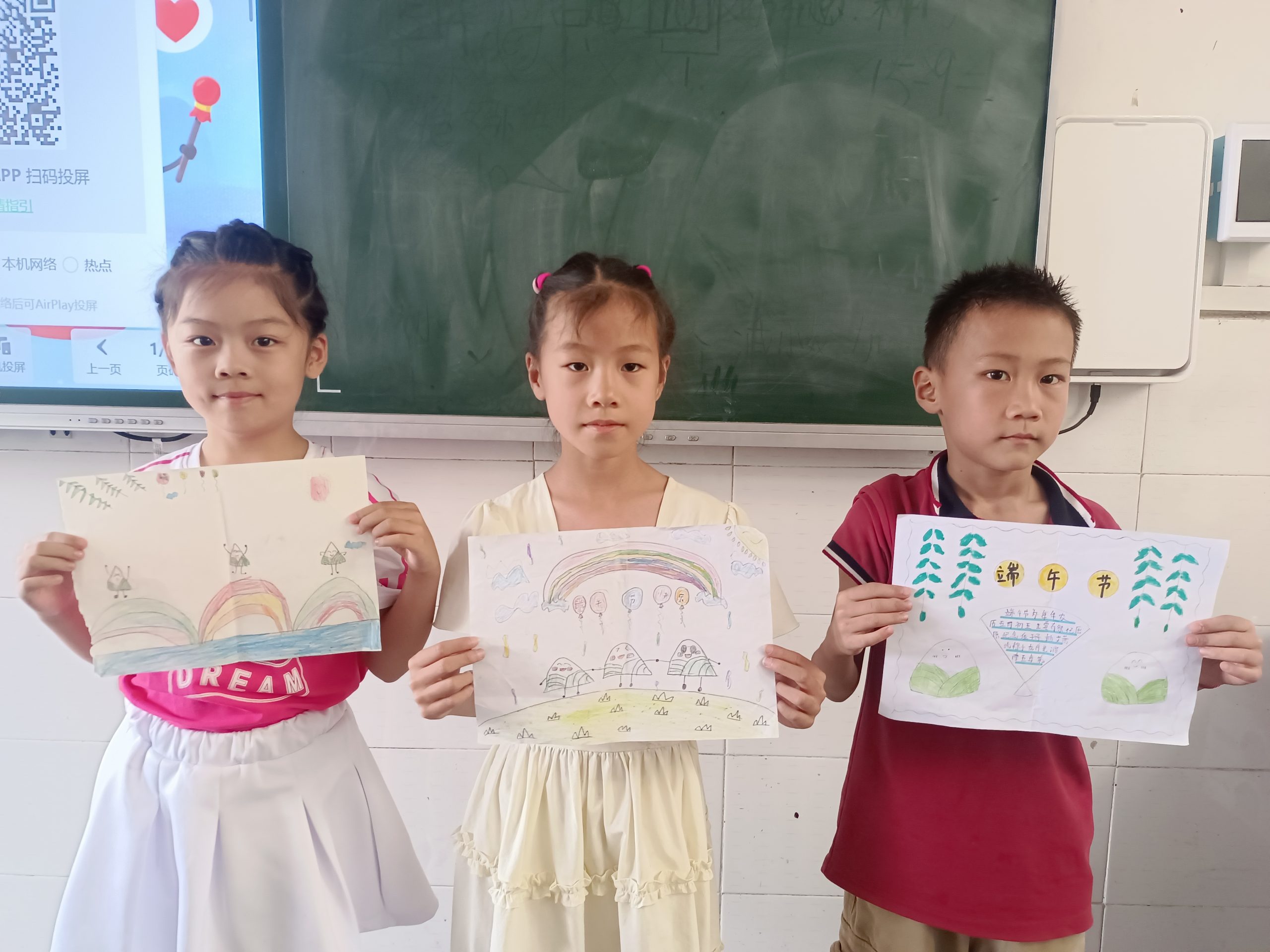 妙笔绘端午 童心传非遗——谷城县石花镇大峪桥中心小学开展端午节主题绘画班会活动