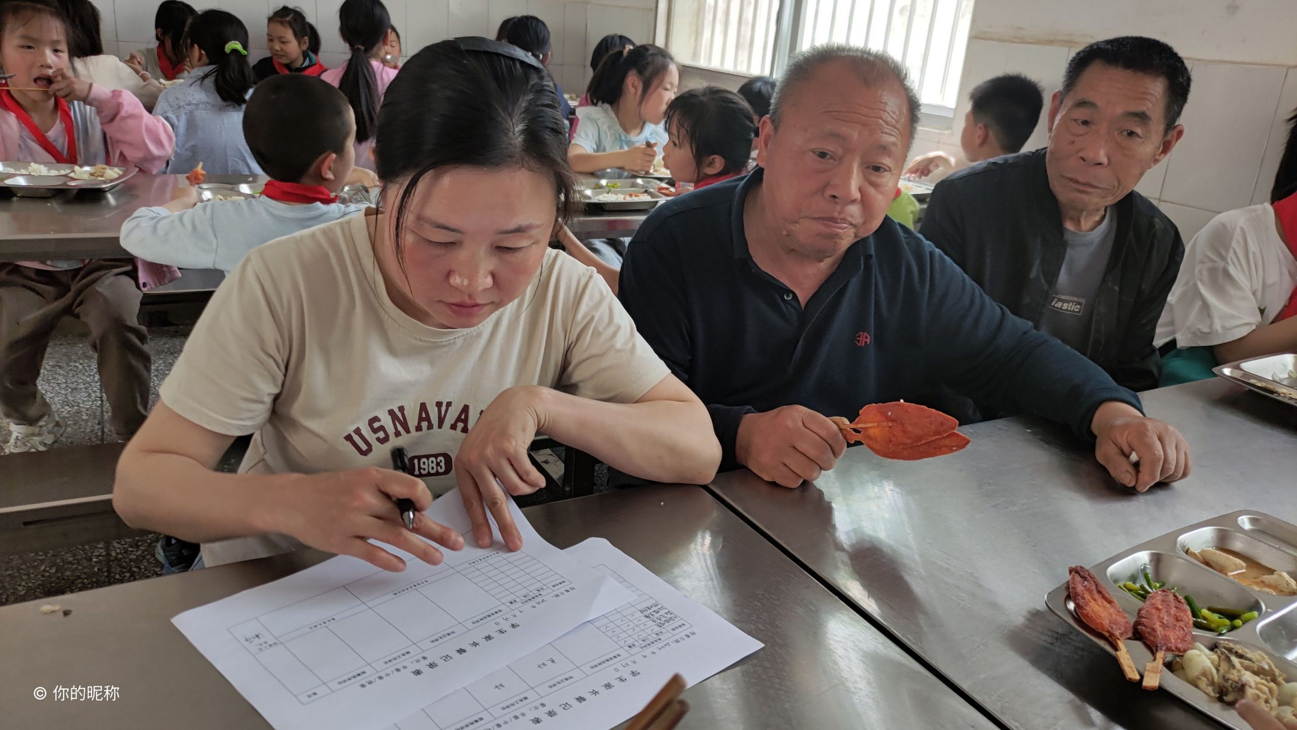 餐盘边的对话：当家长陪餐成为成长“食”验课
