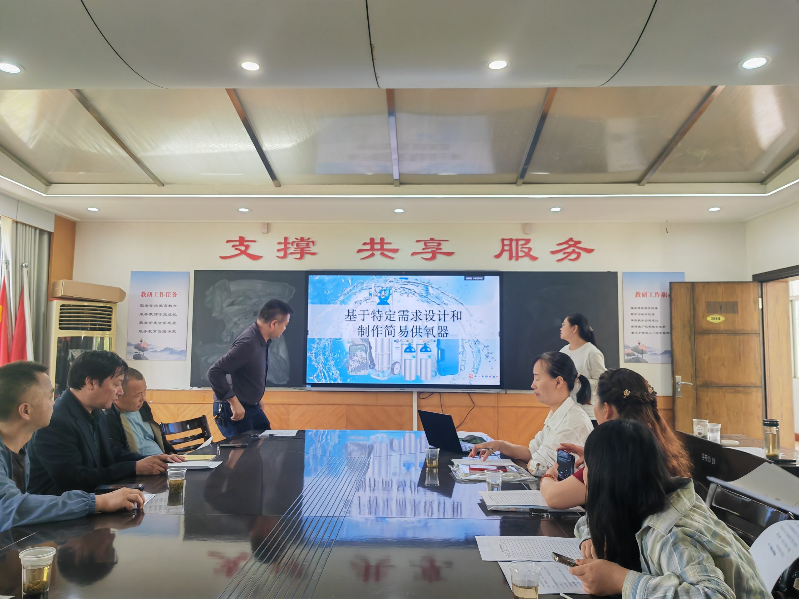 谷城盛康一中：聚焦化学创新实验，共研教学新路径