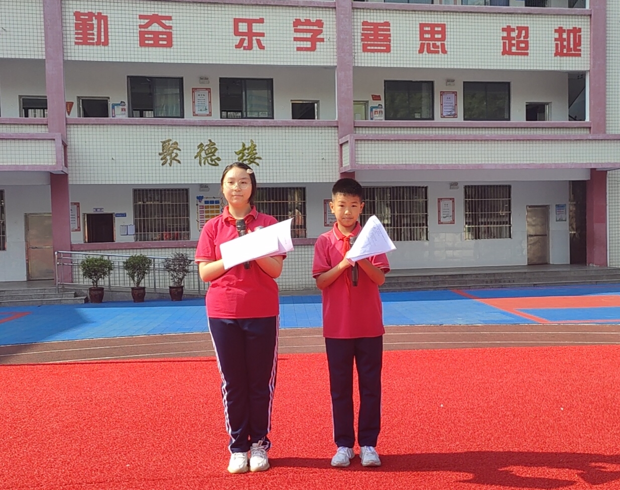 谷城县粉阳路小学教联体中华路校区：红领巾心向党 争做新时代好队员