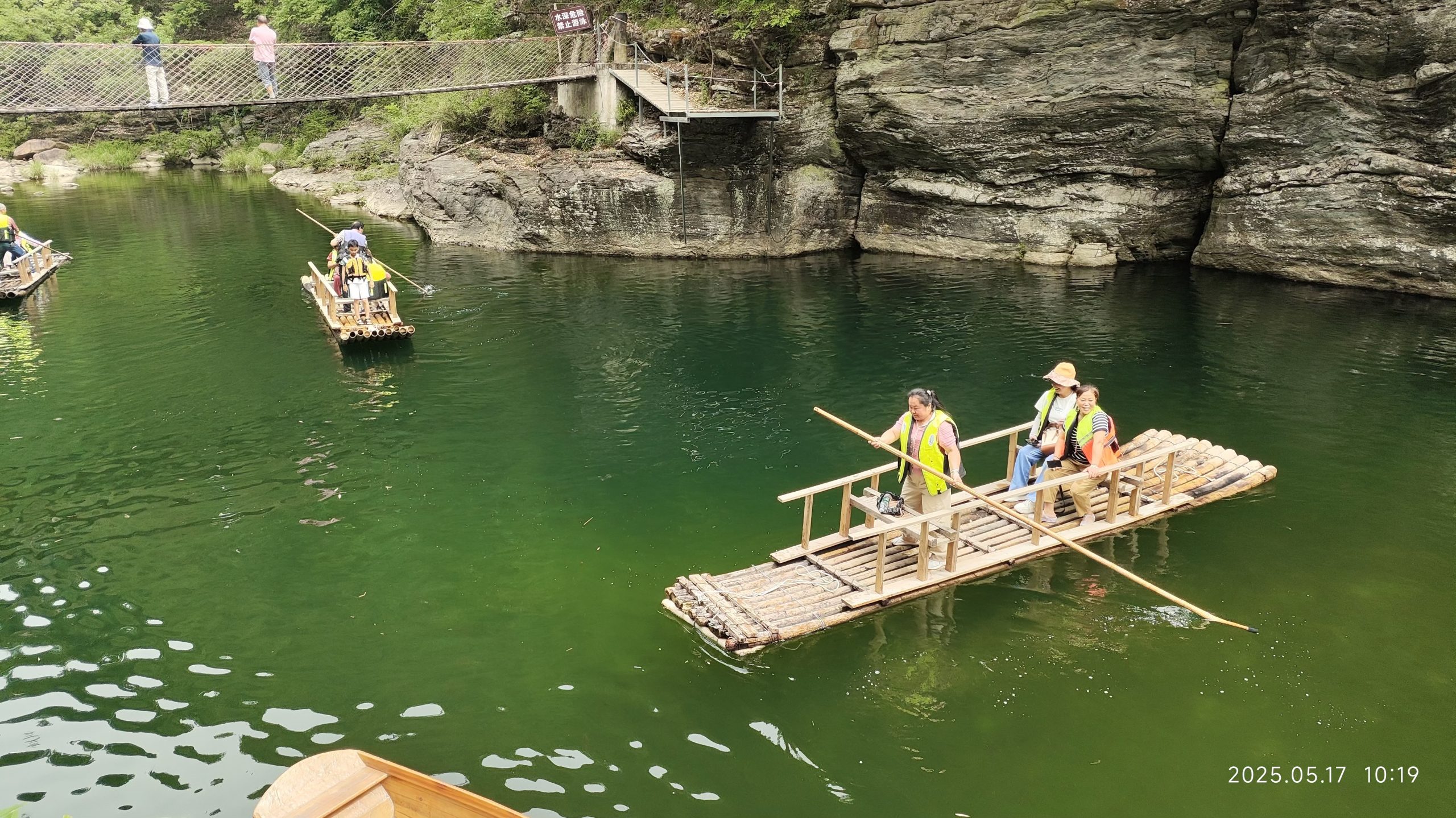 凝心聚力启新程 共赴班河绘美好——盛康二中教师开展谷城班河一日游团建活动